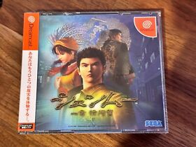 Shenmue SEALED NTSC-J  Japanese Sega Dreamcast