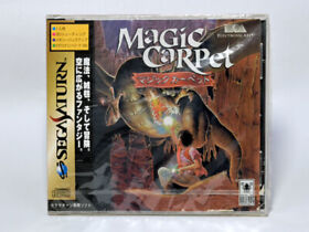 NEW Sega Saturn Magic Carpet NTSC-J Japanese ver. 1996 SS Japan JP NOS Sealed