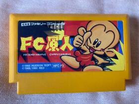 FC Genjin Retro Game Japan NES Famicom Nintendo