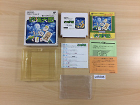ud5596 Shin Yoninuchi Mah Jong Yakuman Tengoku BOXED NES Famicom Japan