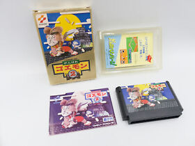  GANBARE GOEMON 2 Famicom Nintendo