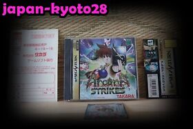 Arcana Strikes Complete Set Sega Saturn SS Japan  Good Condition