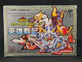 SD Gundam Gachapon Senshi 3 Eiyuu Senki Famicom Nintendo Import US SELLER