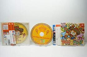 Sega Dreamcast Samba de Amigo DC Japanese