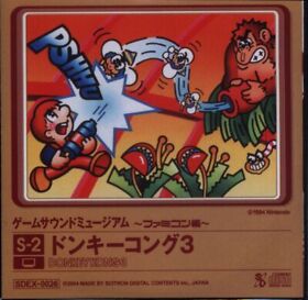 Game CD Game Sound Museum Famicom (NES) Edition Donkey Kong 3 S-2