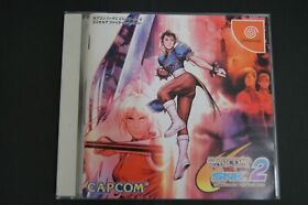 CAPCOM vs.SNK2 Millionaire fighting 2001 Dreamcast SEGA w/o spine from Japan