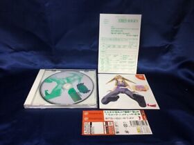 Used A Happy Breeding Dreamcast Software Japan KA