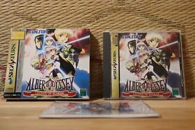Albert Odyssey Gaiden Limited edition w/Calendar Sega Saturn SS Japan VG!