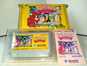 "Sugoro Quest" Nintendo NES Game Family Computer Famicom FC Cartridge Japan