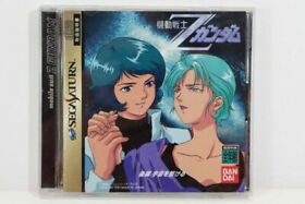 Mobile Suit Z Gundam Vol 2 Sega Saturn SS Japan Import US Seller G9478