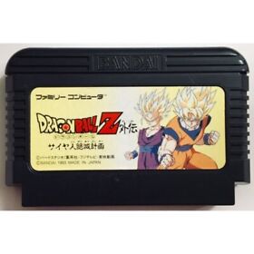 Dragon Ball Z Gaiden - Saiya Jin Zetsumetsu Keikaku FC Famicom Nintendo Japan