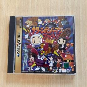 USE Sega Saturn Saturn Bomberman Fight!! Japanese japan game