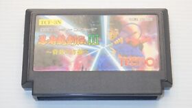 Famicom Games  FC " Ninja Ryukenden 3 "  TESTED /550986