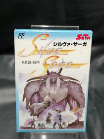 Famicom Software Silva Saga SETA Nintendo