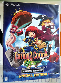 Cotton Guardian Force, Saturn Tribute, Special Edition, Playstation 4, PS4 Japan