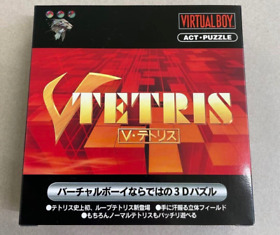 V-Tetris (Nintendo Virtual Boy, 1995) 3D Puzzle Made in Japan Near Mint Game