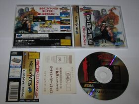 Virtua Fighter Remix Sega Saturn Japan import +spine registration card US Seller