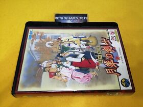 Neo Geo SNK   GEKKA NO KENSHI  / LAST BLADE REG CARD  Neogeo  AES SNK
