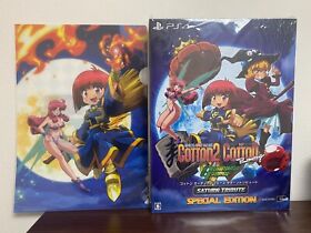 PS4 COTTON2 boomerang Guardian Force Saturn Tribute Special edition clear file