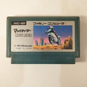 Mach Rider (Nintendo Famicom FC NES, 1985) Japan Import