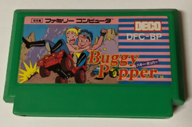 Buggy Popper [Nintendo Famicom - DFC-BP]