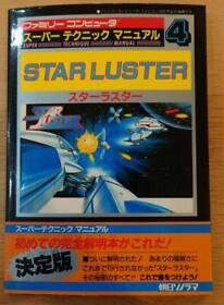 Star Luster Super Technique Family Computer Strategy Guide  #YNFW0U