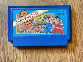 NINTENDO Famicom NES JAPAN SUPER CHINESE 2