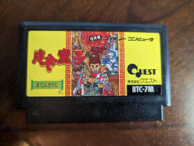 Matendouji (Conquest Crystal Palace) - Nintendo Famicom Cart Game - US Seller