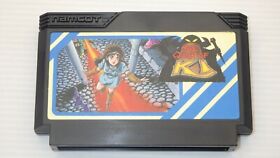Famicom Games FC " Kai no Bouken  The Quest of Ki " TESTED /550158