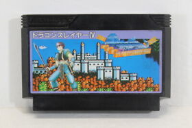Dragon Slayer IV 4 Nintendo FC Famicom NES Japan Import US Seller F3626