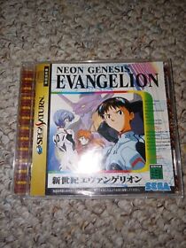 Neon Genesis Evangelion Sega Saturn SS NTSC-J Japan Import - US Seller