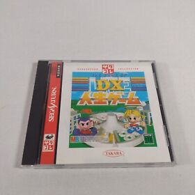 Japanese The Game of Life DX Jinsei Sega Saturn CIB Japan Import US Seller