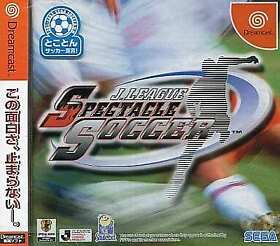 J. League Spectacle Soccer Dreamcast Japan Ver.