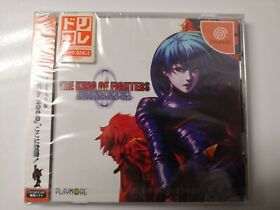 The King of Fighters 2000 Sega Dreamcast  factory sealed *NEW* NTSC-J 