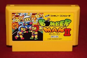 Bomberman II 2 (Nintendo Famicom, 1991) Authentic Game Cartridge (HFC-2X)