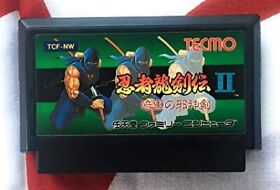 Ninja Ryukenden 2 FC Famicom Nintendo Japan