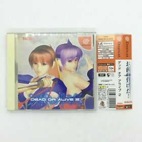 DEAD OR ALIVE 2 with case and manual [SEGA Dreamcast]