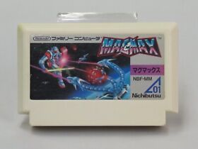 MagMax Cartridge ONLY [Famicom Japanese version]