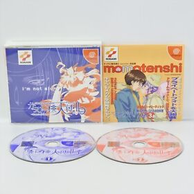 DANCING BLADE KATTENI MOMOTENSHI Dreamcast Sega 2282 dc