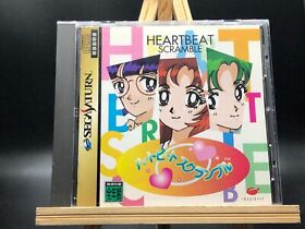 Heartbeat Scramble (Sega Saturn,1995) from japan