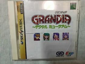 Sega Saturn SS Game GRANDIA Digital Museum Japan