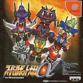 Super Robot Wars Alpha for Dreamcast Dreamcast Japan Ver.