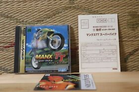 Manx TT w/reg card flyer Sega Saturn SS Japan Very Good+ Condition!