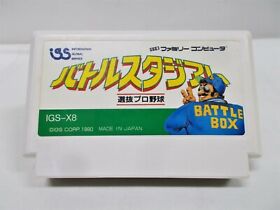 NES -- BATTLE STADIUM -- Can backup. Famicom. Japan game. 10821