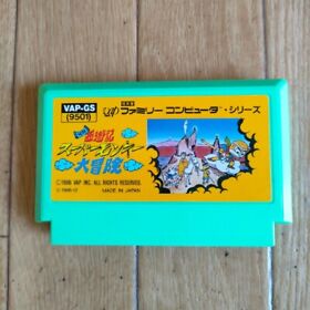 Original Journey To The West Super Monkey Adventure Famicom Soft Vap Game