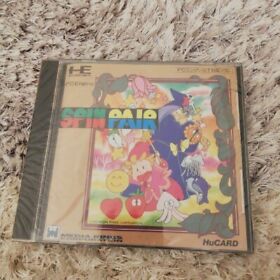 Spin Pair Vintage JPN Limited Video Game Collection PC Engine