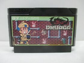 NES -- The Tower of Druaga -- Action RPG. Famicom, JAPAN Game. 10400