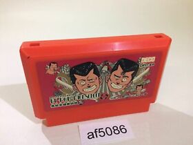 af5086 Be-Bop High School NES Famicom Japan