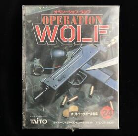 [With rare shrink] Operation Wolf Famicom