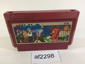 af2298 Ninja Jajamaru Kun NES Famicom Japan